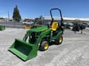 John Deere 1025R Image