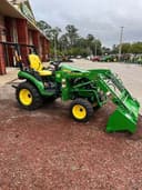 John Deere 2025R Image