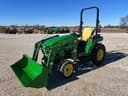 John Deere 2038R Image