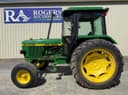 John Deere 2140 Image