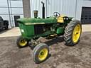 John Deere 2510 Image