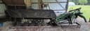 John Deere 260 Image