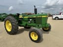 1979 John Deere 2640 Image