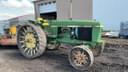 John Deere 2940 Image