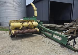 John Deere 3950 Image
