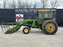 John Deere 4020 Image