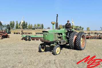 Main image John Deere 4020
