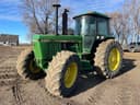 John Deere 4240S Image