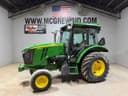 John Deere 5085M Image