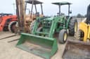 John Deere 5205 Image