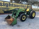 John Deere 5205 Image