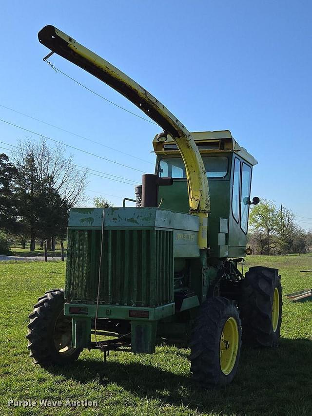 Image of John Deere 5400 equipment image 1