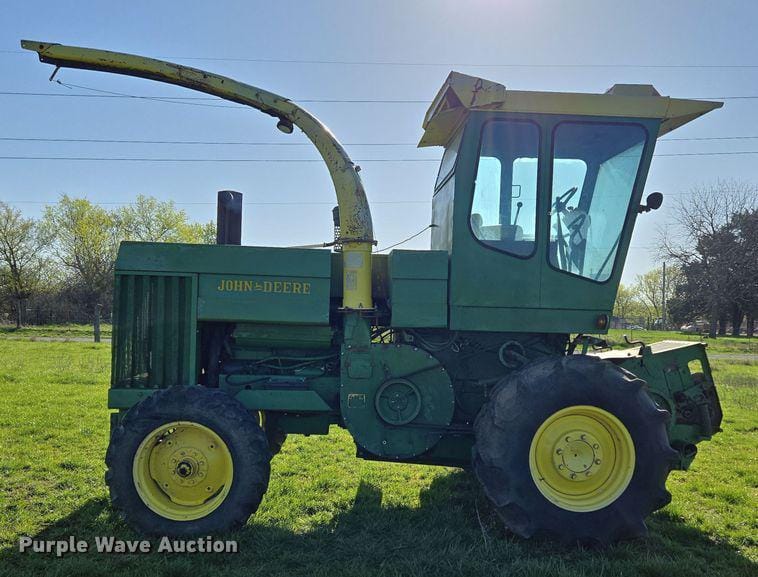 Main image John Deere 5400