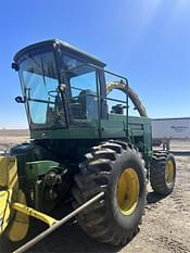 John Deere 5730 Equipment Image0