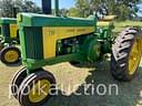 John Deere 730 Image