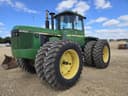 John Deere 8450 Image