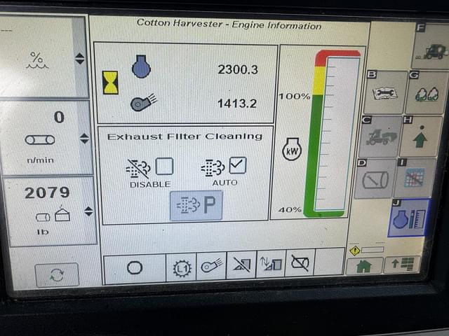 Image of John Deere CP690 equipment image 2