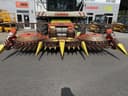 Kemper 4500 Image