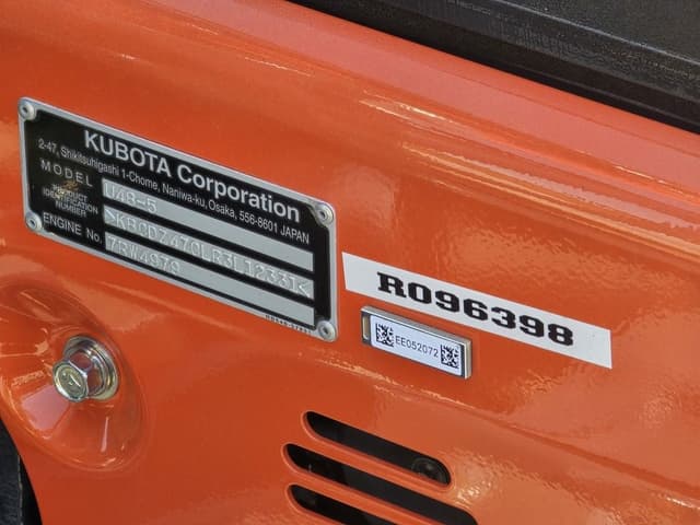 Image of Kubota U48-5 equipment image 4