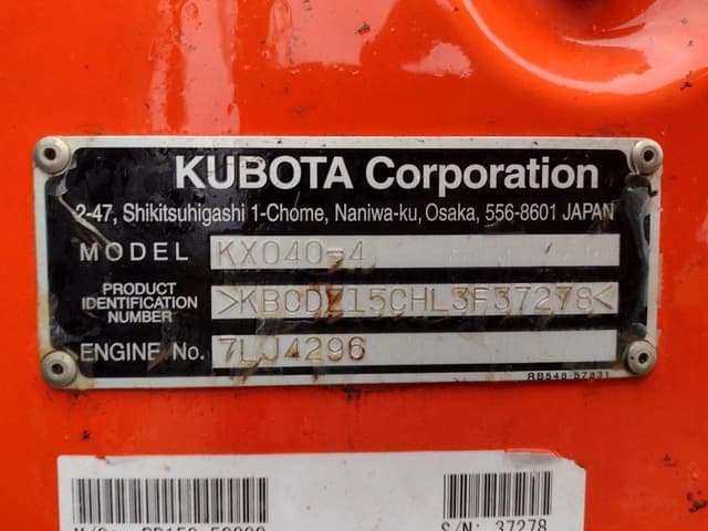 Image of Kubota KX040-4R3 equipment image 4