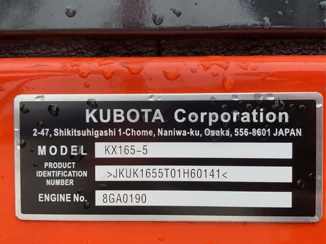 Image of Kubota KX165 equipment image 4