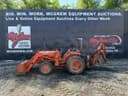 Kubota L2650 Image