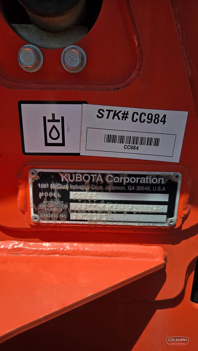 Image of Kubota SSV65 equipment image 4