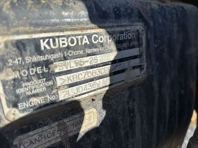 Image of Kubota SVL95-2S equipment image 1