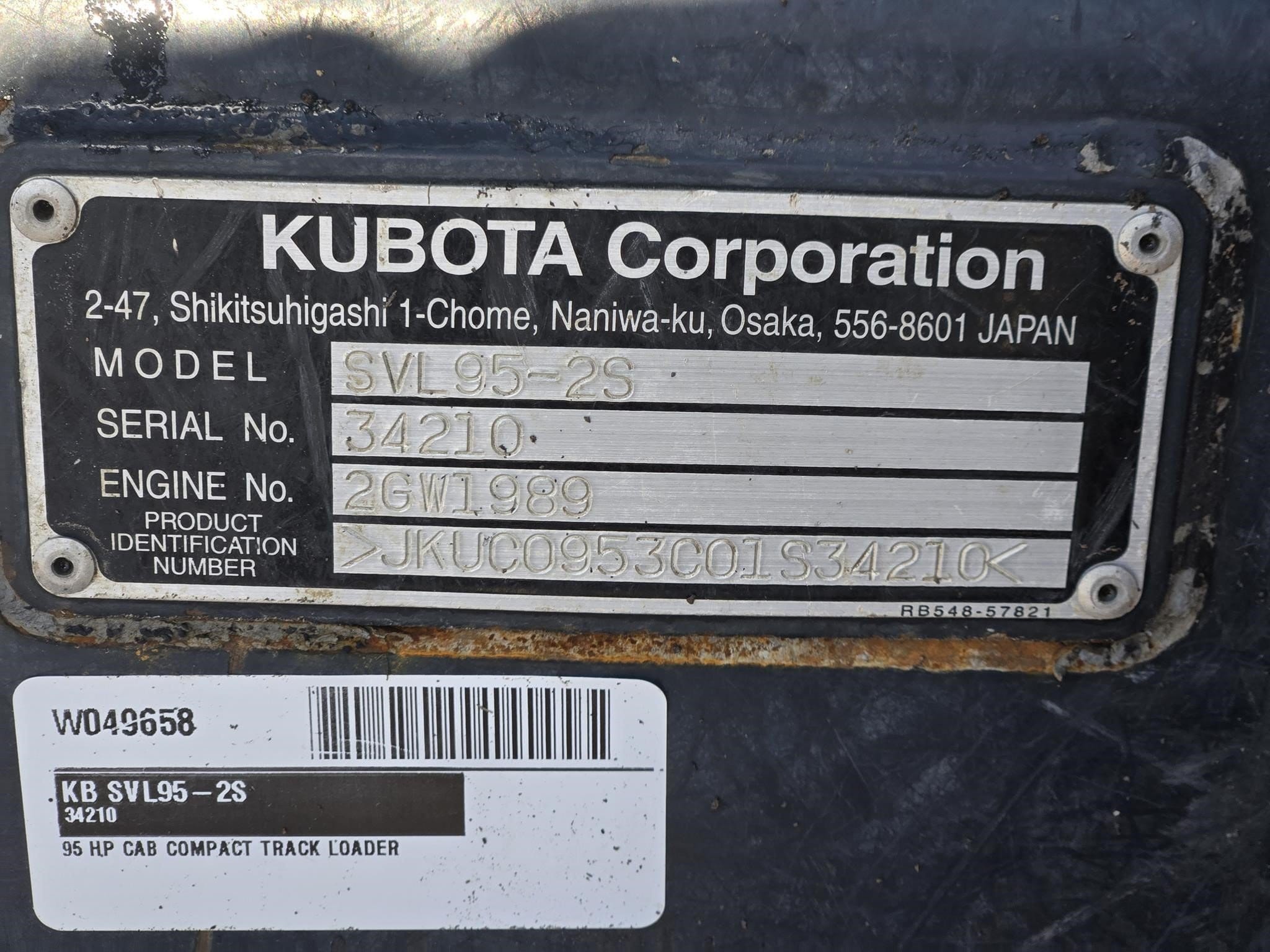 2019 Kubota SVL95-2S Equipment Image0