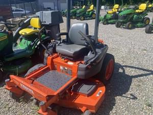 Kubota Z1257 Image