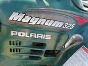 Thumbnail image Polaris Magnum 325 15