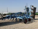 Lemken Karat 9/600 KUA Image