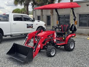2025 Mahindra 1120 HST Image