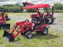 2025 Mahindra 1120 HST Image