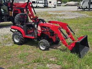2025 Mahindra 1120 HST Image