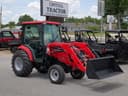 2026 Mahindra 1640 HST Image