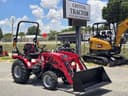 2026 Mahindra 2126 HST Image