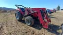 Mahindra 2555 Image