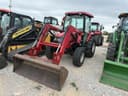 Mahindra 5010 Image
