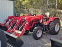 2026 Mahindra 5145 Image