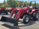 2026 Mahindra 5145 Image