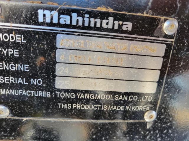 Image of Mahindra eMax 25 equipment image 4