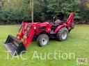 Mahindra 2645 Image