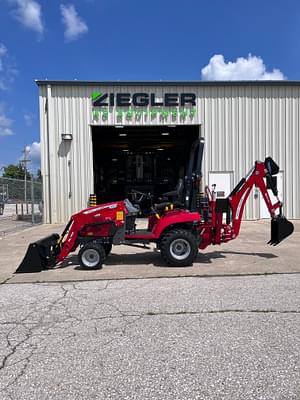 2022 Massey Ferguson GC1725M Image