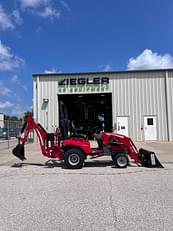 Main image Massey Ferguson GC1725M 1