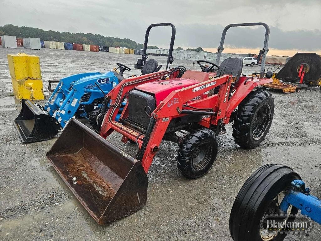 Massey Ferguson 1240 Equipment Image0