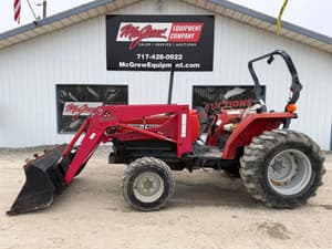 Massey Ferguson 1455V Image
