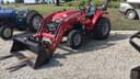 Massey Ferguson 1840E Image