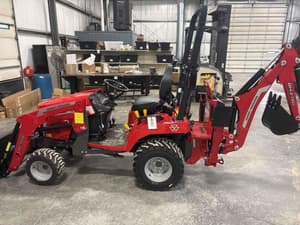 Massey Ferguson 1GC.23 Image