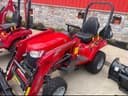 Massey Ferguson 1GC.23 Image